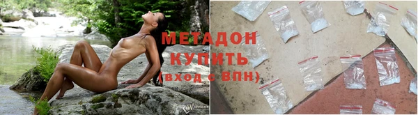 экстази Армянск