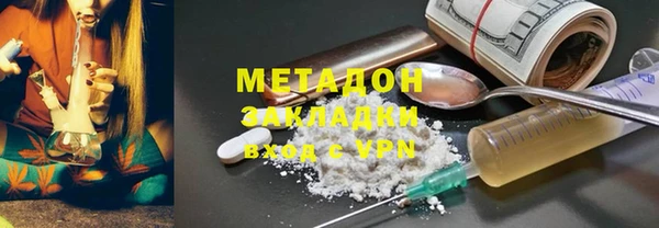 ECSTASY Аркадак