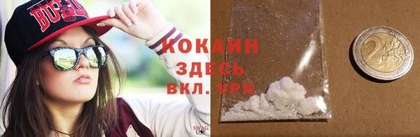 ECSTASY Аркадак