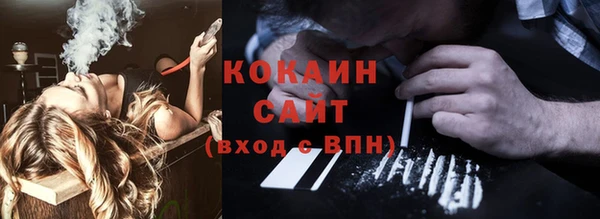 синтетический гашиш Кукмор