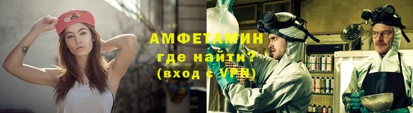 наркотики Арсеньев