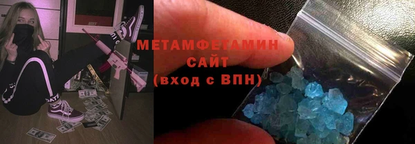 ECSTASY Аркадак