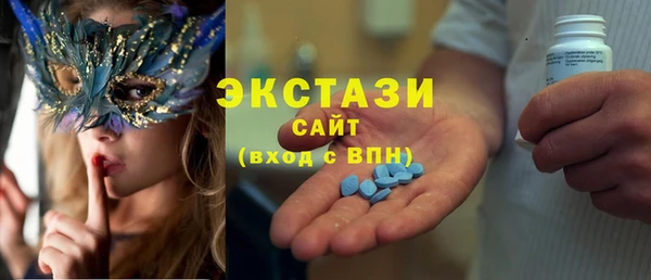 наркотики Арсеньев