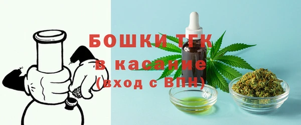 наркотики Арсеньев