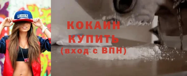 ECSTASY Аркадак