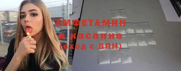 наркотики Арсеньев