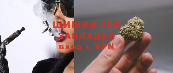 ECSTASY Аркадак