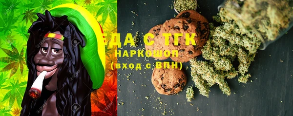 ECSTASY Аркадак