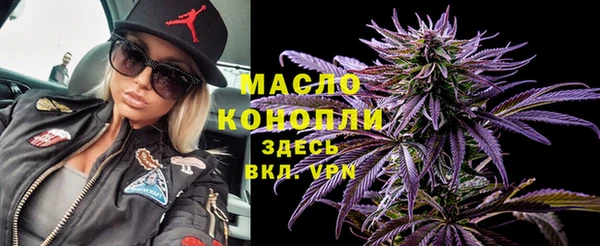 ECSTASY Аркадак