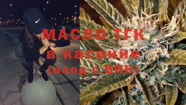 экстази Армянск