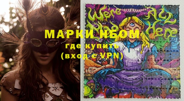 ECSTASY Аркадак