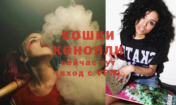 наркотики Арсеньев