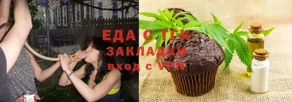 наркотики Арсеньев