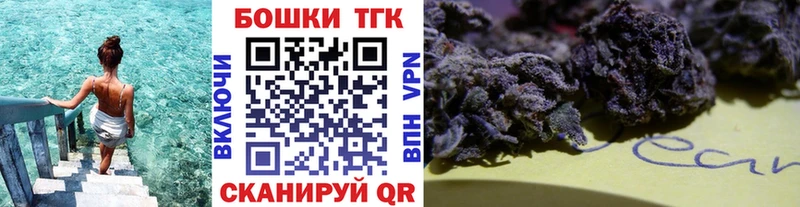 Конопля AK-47  Курган 